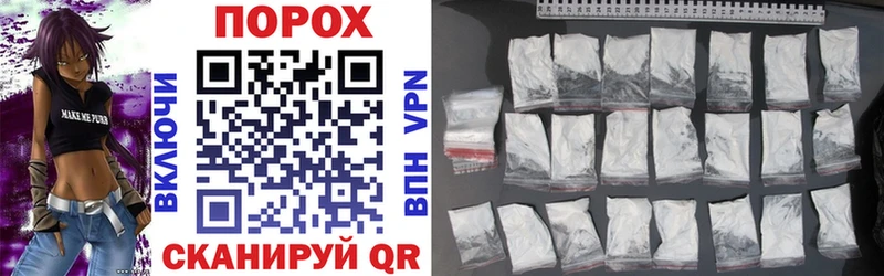 АМФ Розовый  shop состав  Рыбное 
