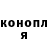 КЕТАМИН VHQ Polina Rez