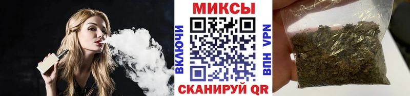 Бутират бутик  Рыбное 