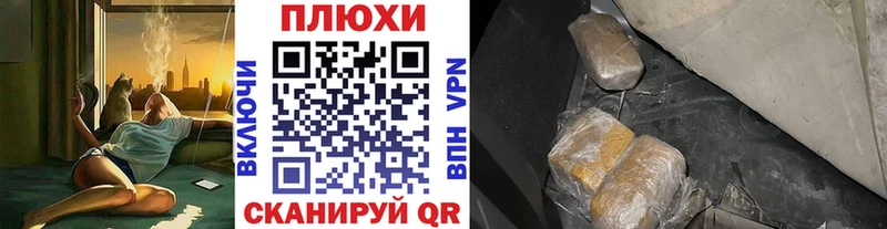 цены наркотик  нарко площадка как зайти  ГАШ Ice-O-Lator  Рыбное 