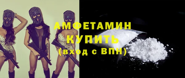 гашик Арсеньев