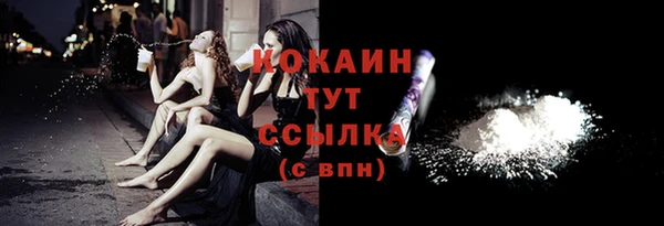 a pvp Балабаново
