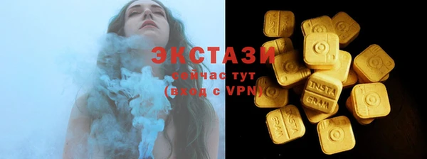 a pvp Балабаново