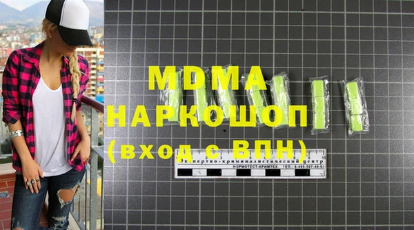прущая мука Баксан