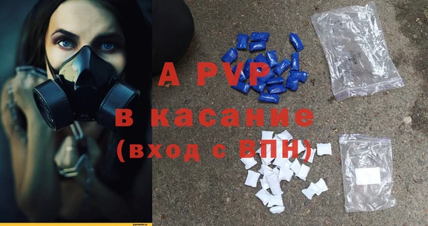марки nbome Аркадак