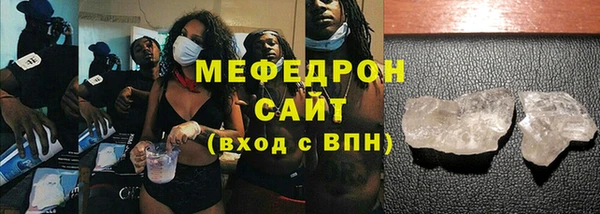 марки nbome Аркадак