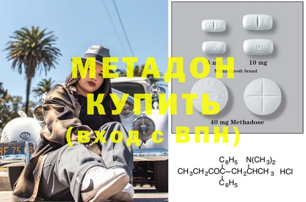 прущая мука Баксан