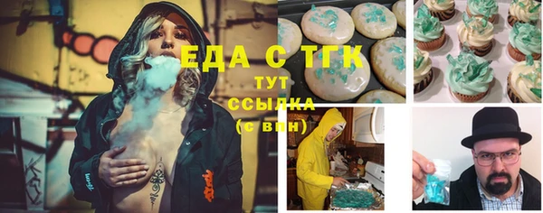 гашик Арсеньев