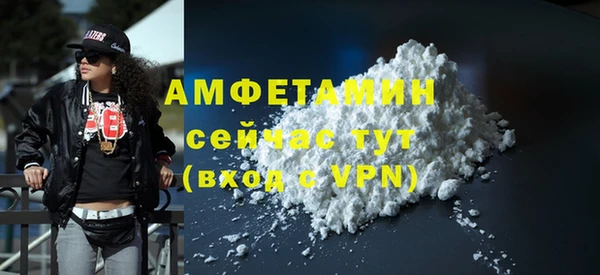 марки nbome Аркадак