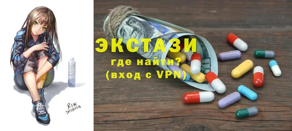 гашик Арсеньев